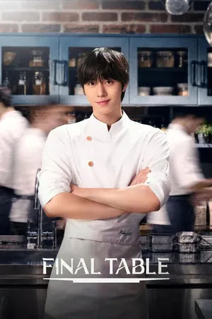 Final Table 2026 Season 1 Korean Drama - Korean Audio WEB-DL | Dubbed Hindi Movie [Ep - 01 ADDED]
