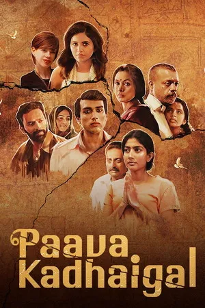 Paava Kadhaigal 2020 Season 1 - Tamil Audio WEB-DL | Dubbed Hindi Movie [ALL Episodes]