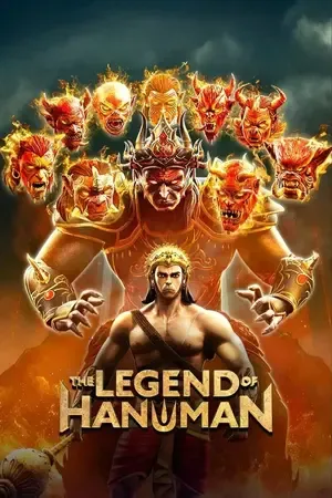 The Legend of Hanuman 2026 Season 7 Jio-Hotstar Audio Web-DL | Dubbed Hindi Movie [ALL EPISODES]