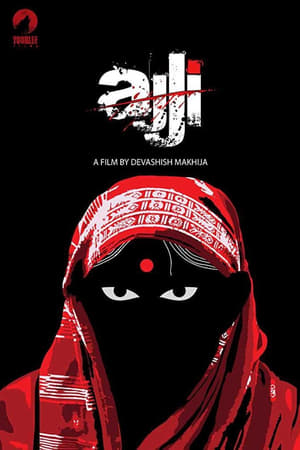 Ajji (2017) Movie | Dubbed Hindi Movie HDRip - [300MB]