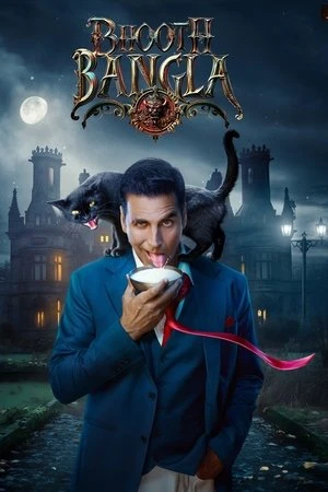 Bhooth Bangla 2026 Audio (LiNE) HDTS | Dubbed Hindi Movie