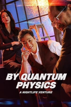 By Quantum Physics: A Nightlife Venture (2019) Dual Audio HDRip | Dubbed Hindi Movie – 720p – 480p