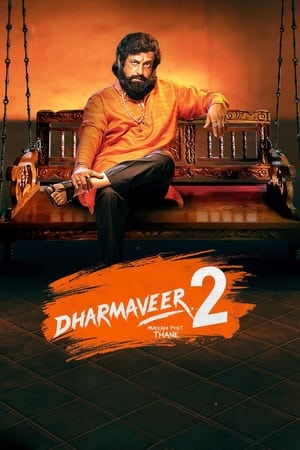 Dharmaveer 2 (2024) HDRip | Dubbed Hindi Movie – 480p – 1080p