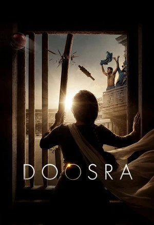 Doosra 2026 Audio HQ HDTC | Dubbed Hindi Movie