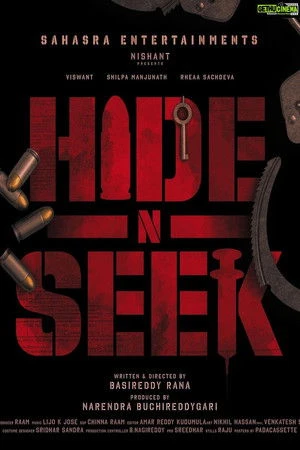 Hide N Seek 2024 Dual Audio WEB-DL | Dubbed Hindi Movie