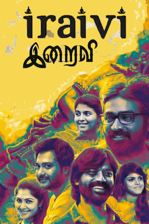 Iraivi (Race Zindagi Ki) (2016) Dual Audio | Dubbed Hindi Movie Uncut HDRip 450MB