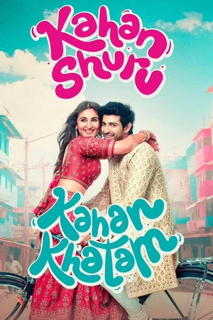 Kahan Shuru Kahan Khatam 2024 Dual Audio WEB-DL | Dubbed Hindi Movie