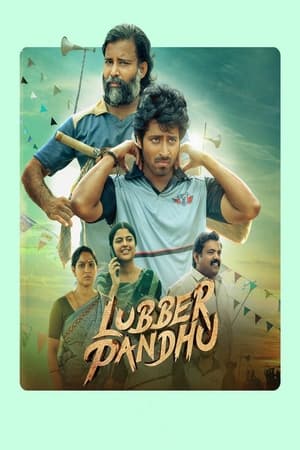 Lubber Pandhu 2024 ( – Tamil) HDRip | Dubbed Hindi Movie – 480p – 1080p