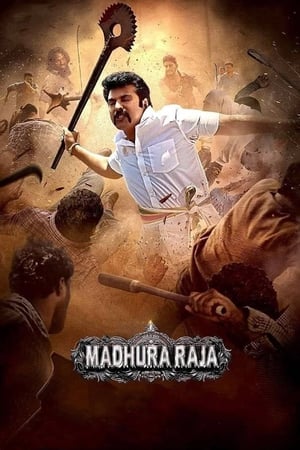 Madhuraraja (2019) ( - Malayalam) Dual Audio | Dubbed Hindi Movie UnCut HDRip [1.4GB]