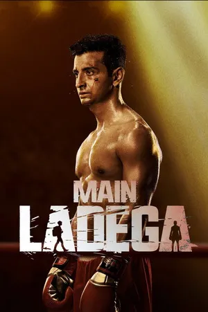 Main Ladega 2024 Audio WEB-DL | Dubbed Hindi Movie