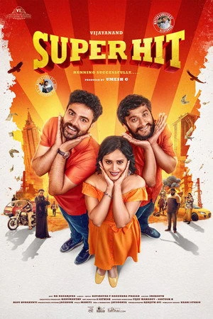 Munnabhai LK BSuper Hit 2026 Dual Audio WEB-DL | Dubbed Hindi Movie