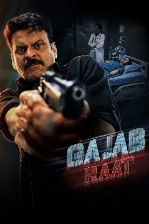Gajab Raat 2026 Audio WEB-DL | Dubbed Hindi Movie