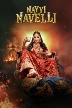 Nayi Naveli 2026 Audio HDTC | Dubbed Hindi Movie