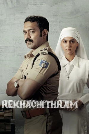 Rekhachithram 2025 Dual Audio WEB-DL | Dubbed Hindi Movie