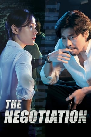 The Negotiation 2018 Dual Audio | Dubbed Hindi Movie BluRay 350MB