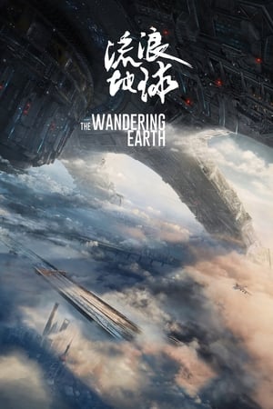 The Wandering Earth (2019) ( Substitle) [Eng-Chi] | Dubbed Hindi Movie Web-DL [1.2GB]