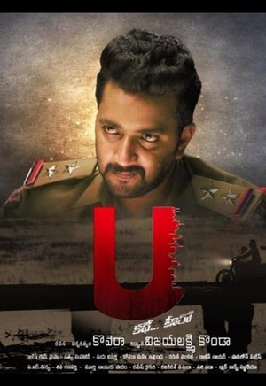 U kathe hero (2018) Movie | Dubbed Hindi Movie HDRip – [300MB]