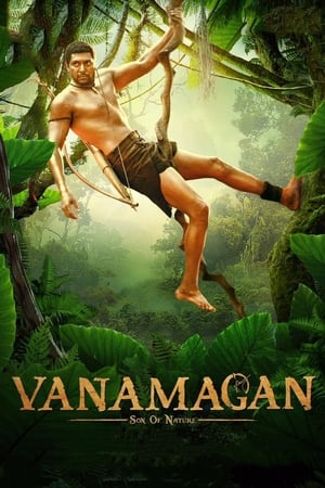 Vanamagan (2017) Dual Audio | Dubbed Hindi Movie UnCut HDRip [1.6GB]