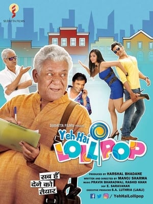 Yeh Hai Lollipop (2016) Movie | Dubbed Hindi Movie HDTVRip - [450MB]